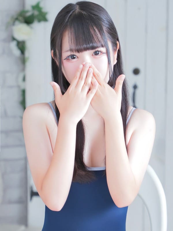 NOA