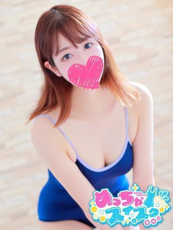 TOMOKA