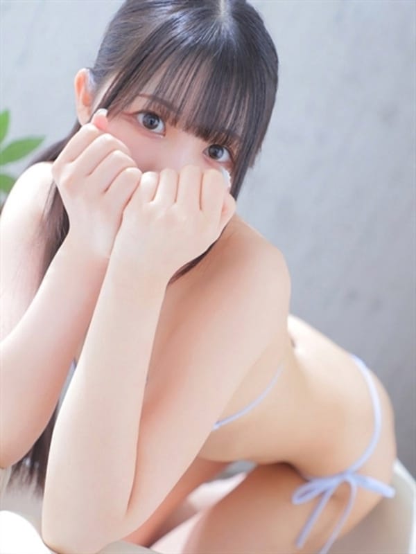 YUMI