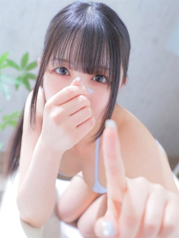 YUMI