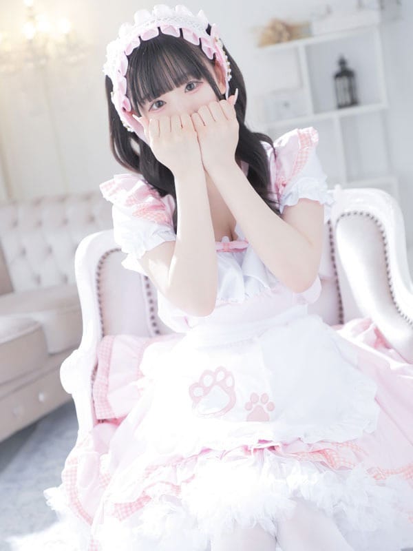 MIO