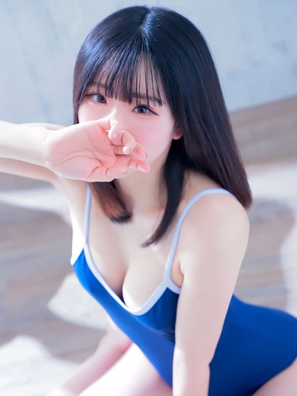 MIO