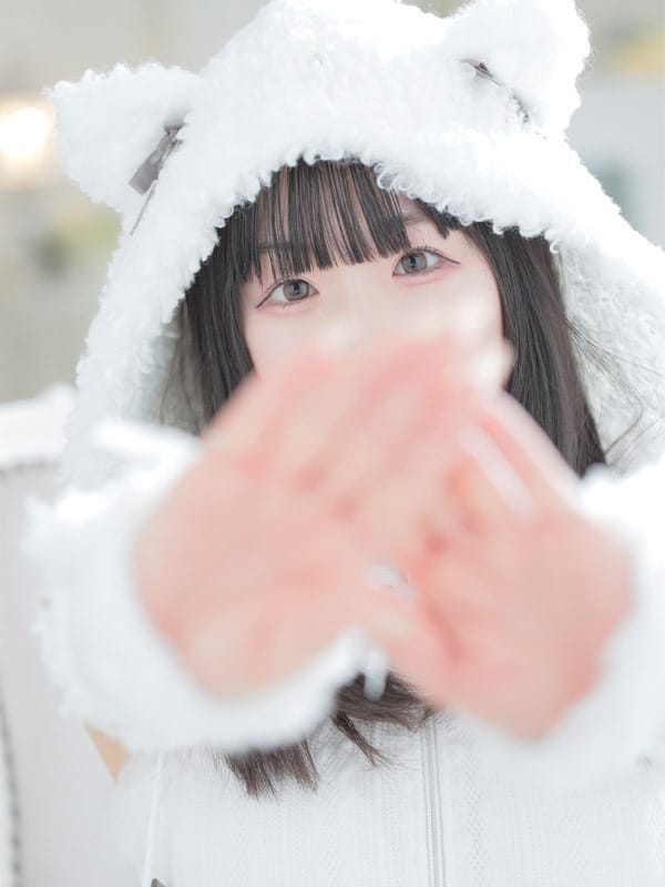 MIO