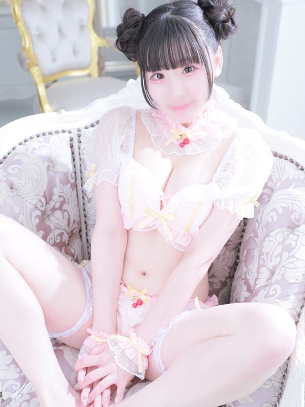 MIO