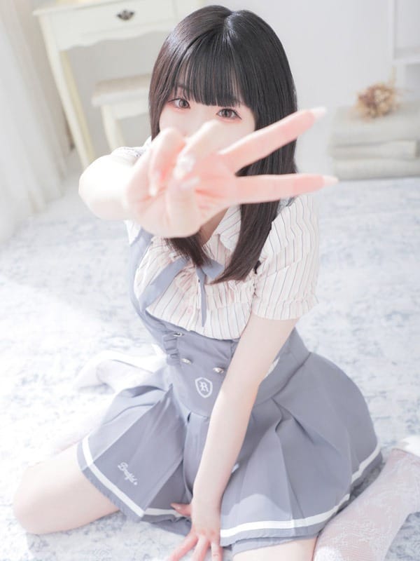MIO