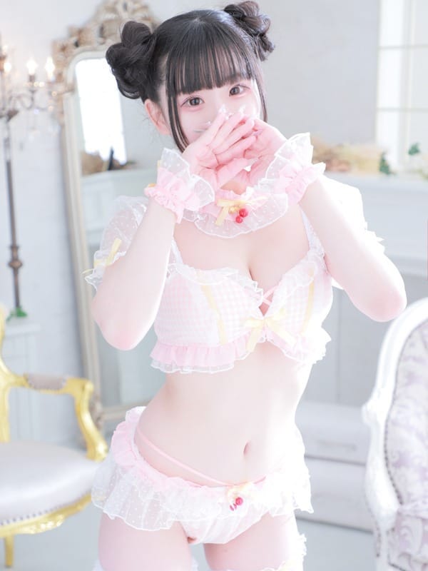 MIO