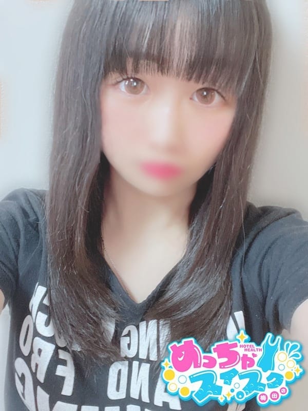 NANA