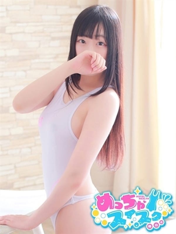 KII