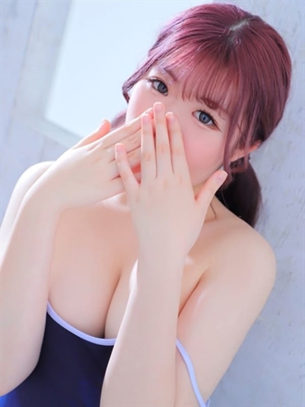 AINA