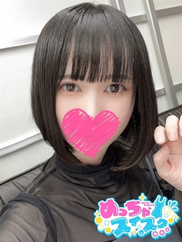 AOI