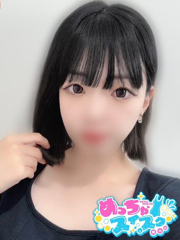 SUZU