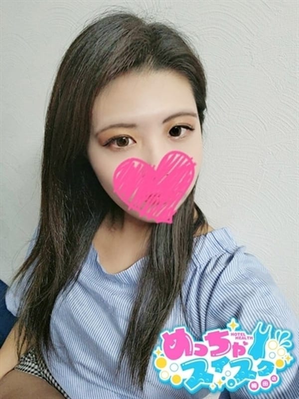 SATO