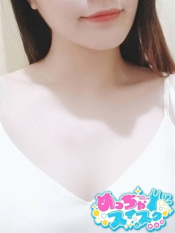 MISAKI