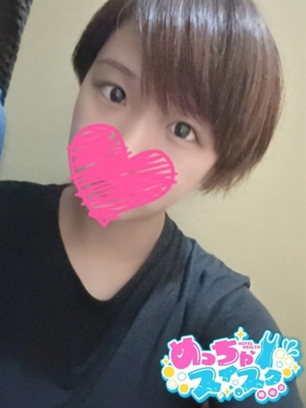 JURI