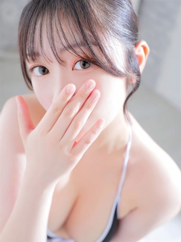 YUNA