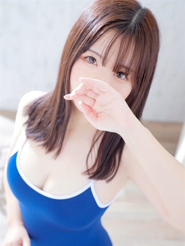 YUA