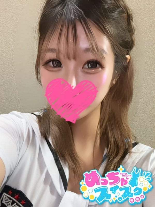 MAYUNA