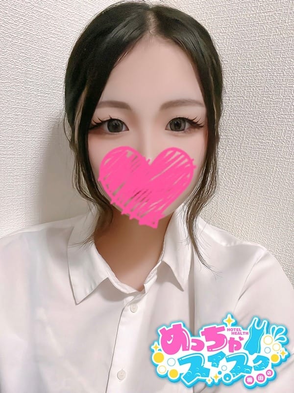 KANAE