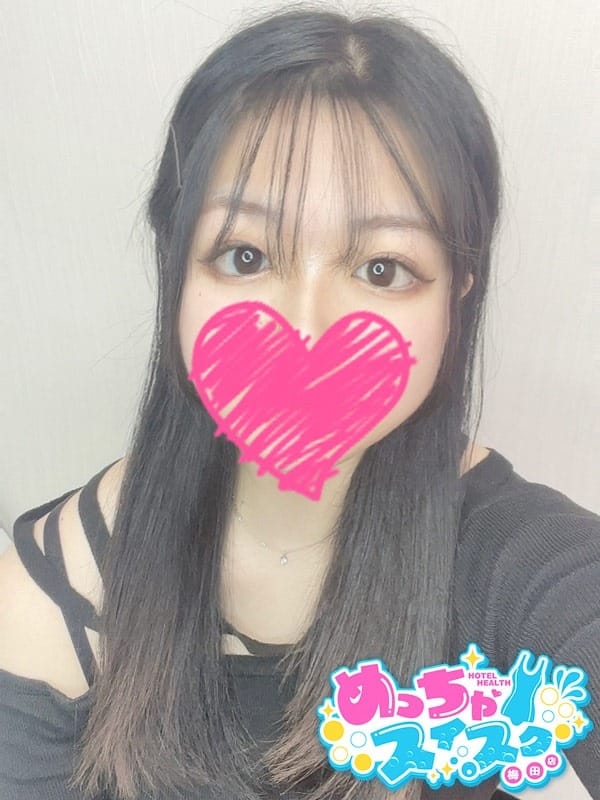 AIMI