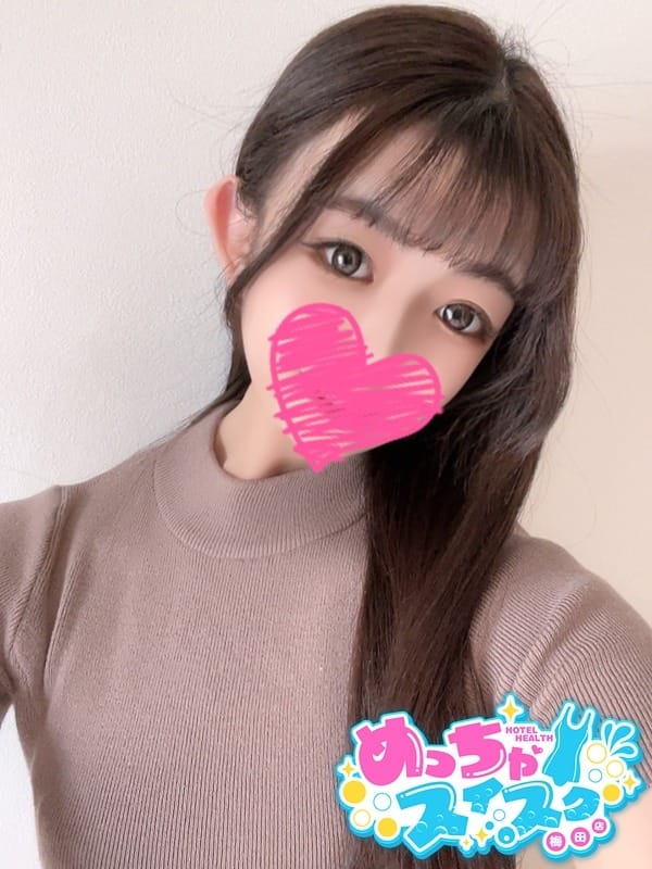 ENA
