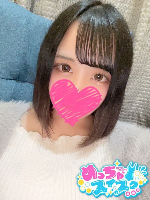 RIMI