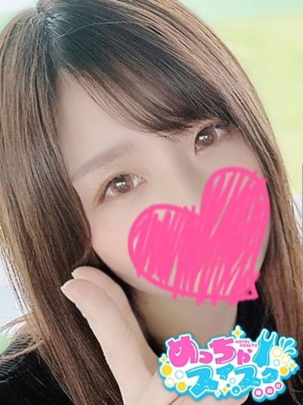 SAYAKA