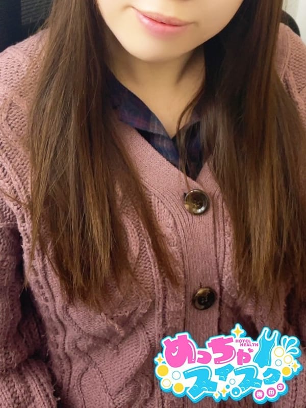 ようこ