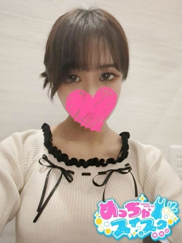 YUKA