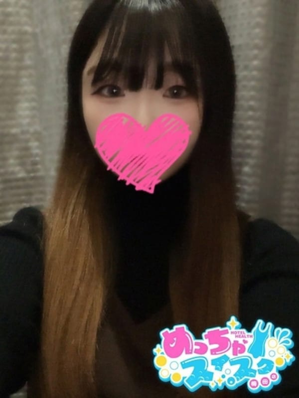RISAKO