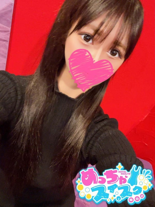 NATUKI