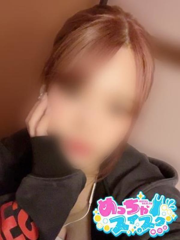 kana