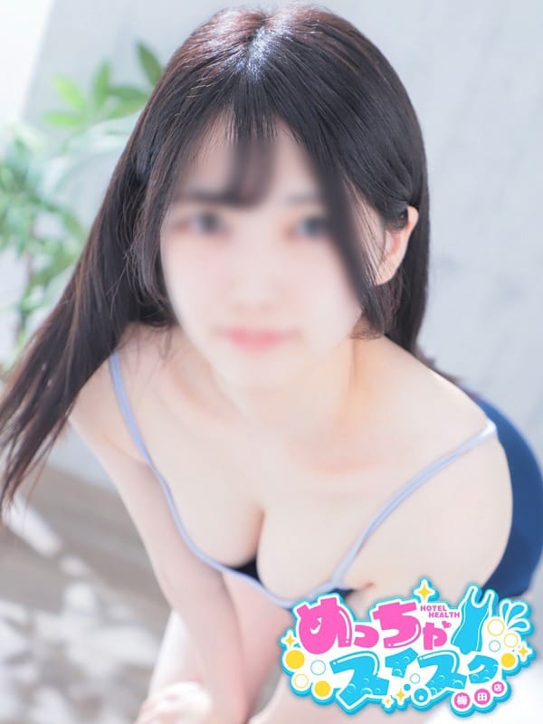 ひより