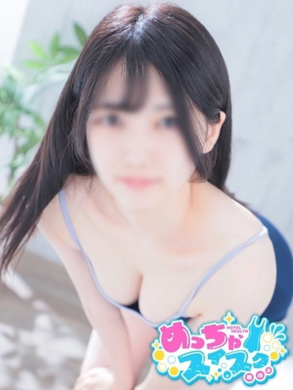HIYORI