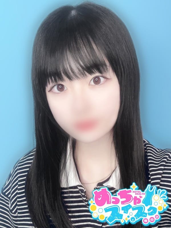 HANA