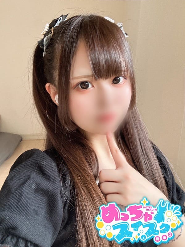 めい