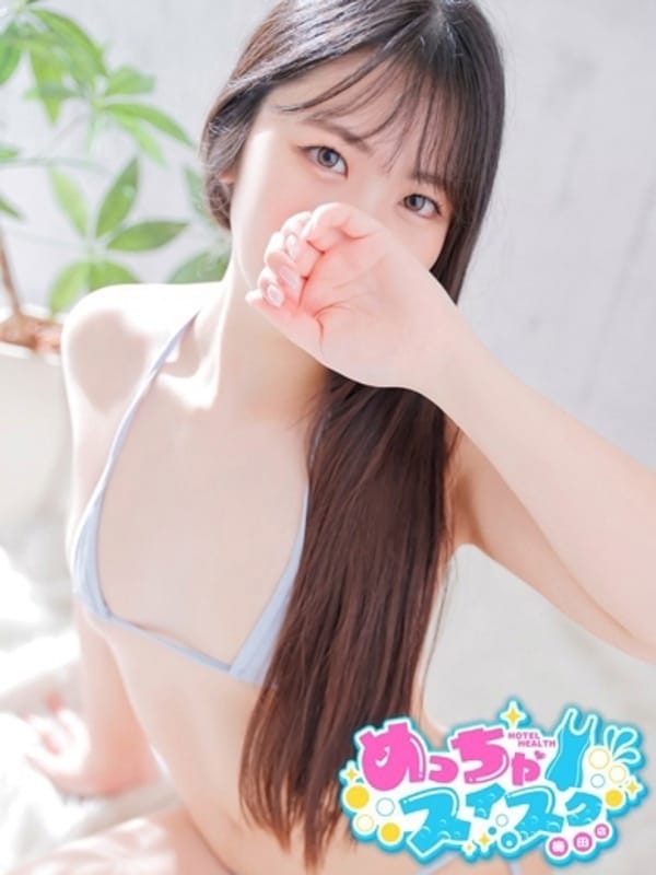 AYU