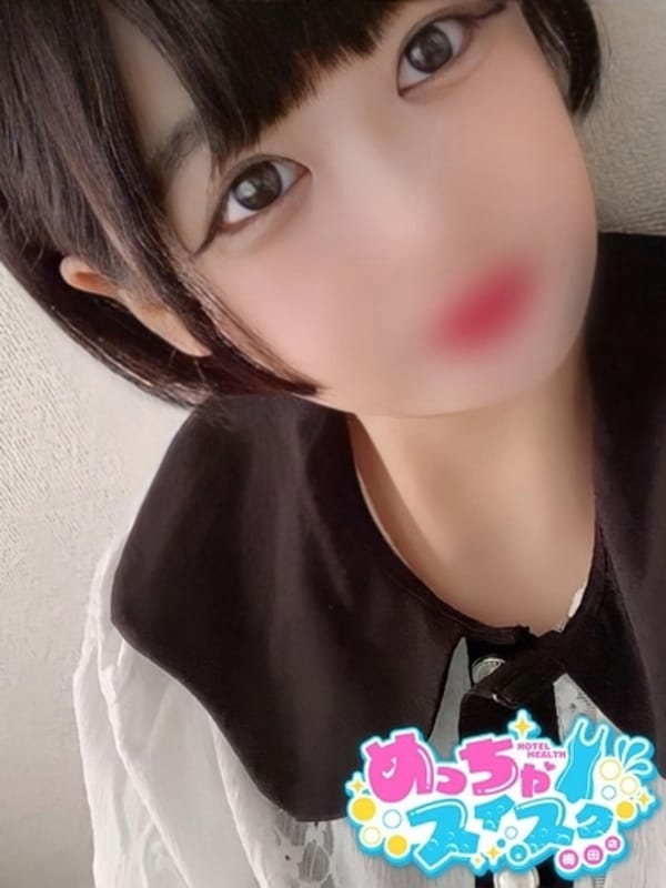 RAI
