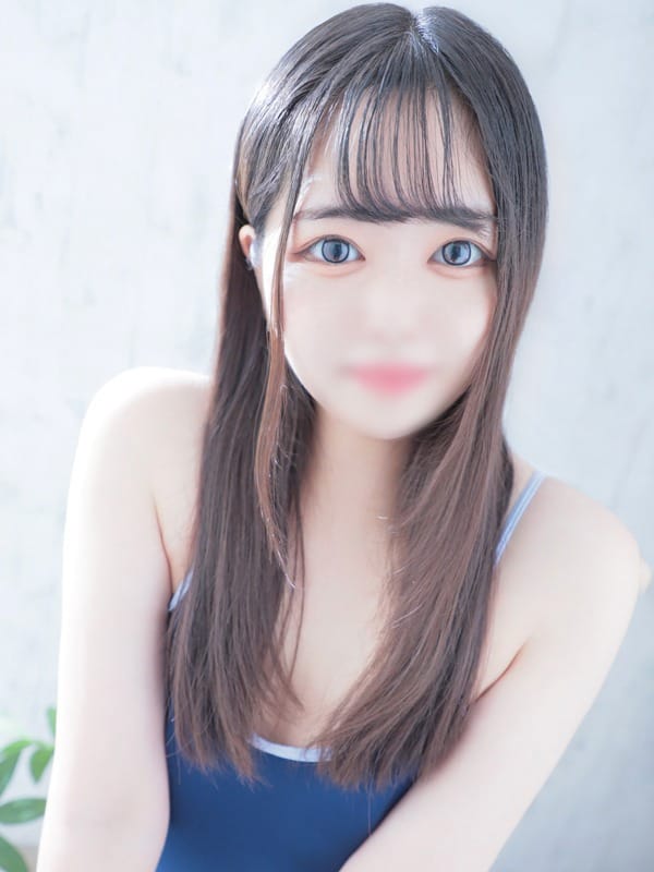 YUNO