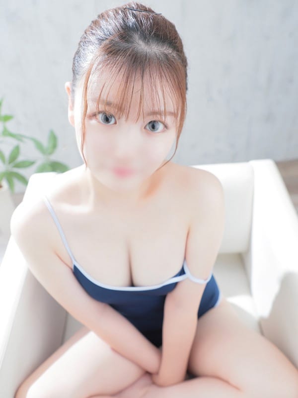 AO