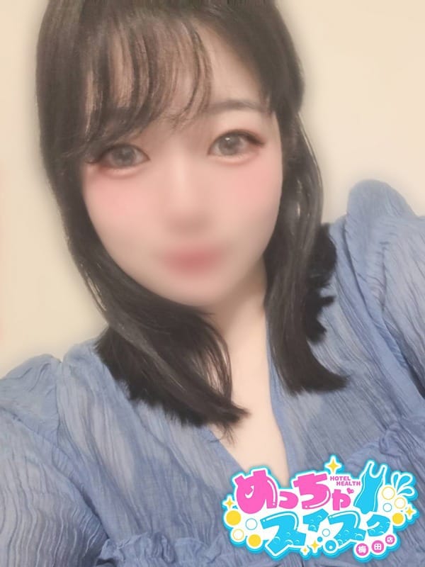 MAO