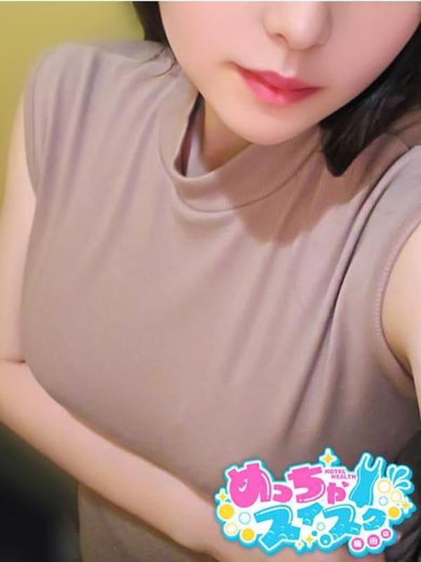 TSUKI