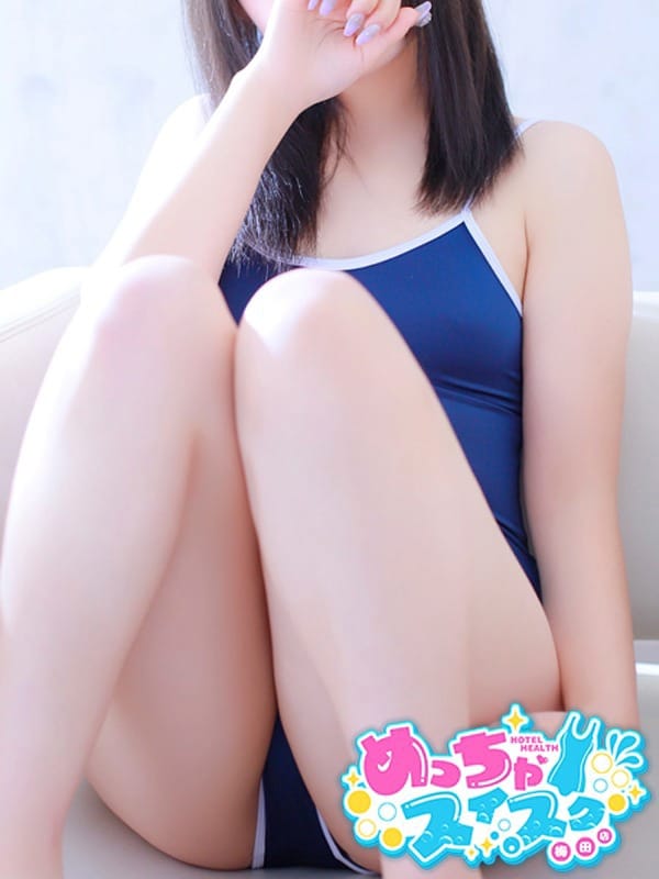 MOE