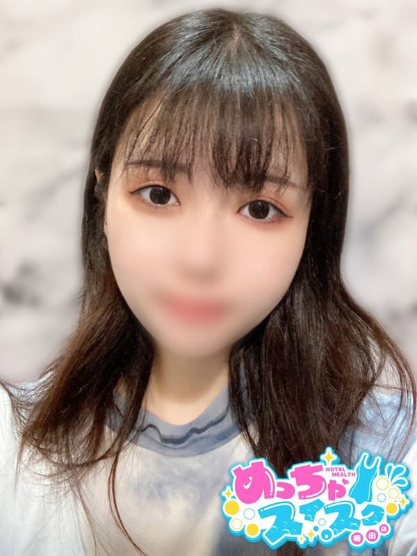 MIKI