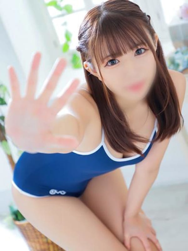 YUME