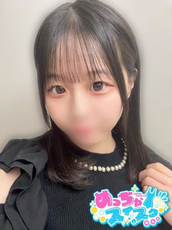 AISU