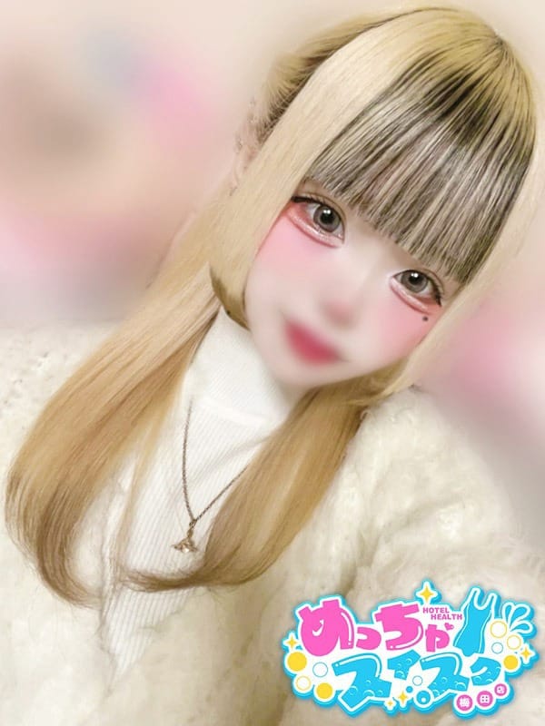 RIARA