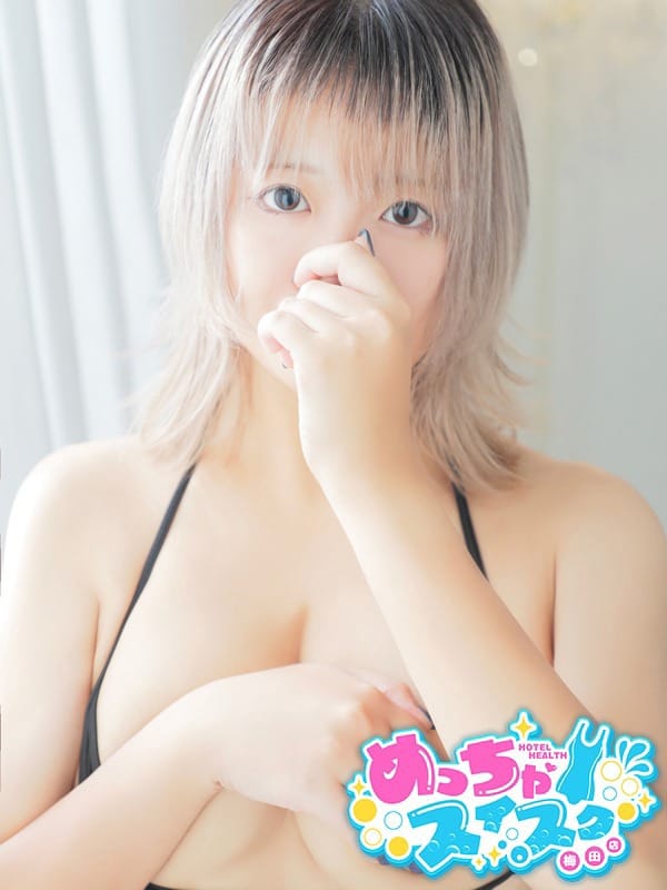 KANADE