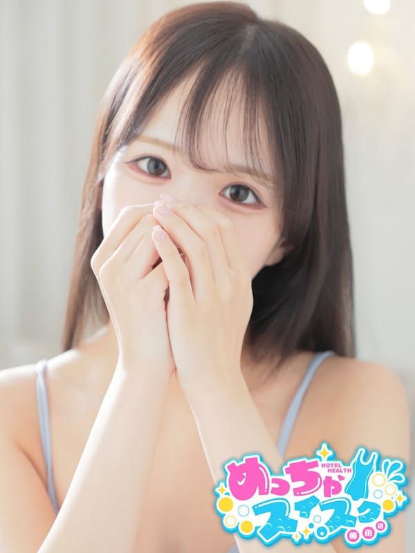 YURA