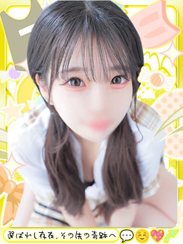 MAI