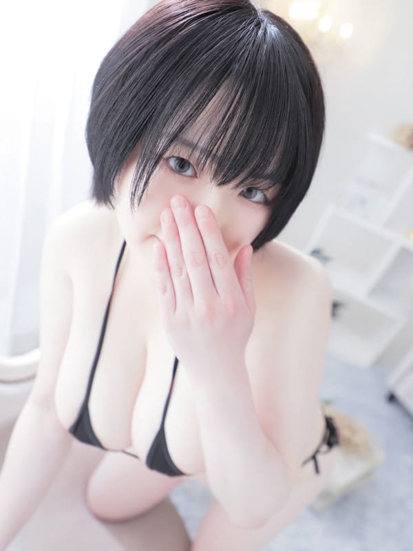 POPO